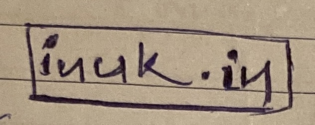 2019 diary page